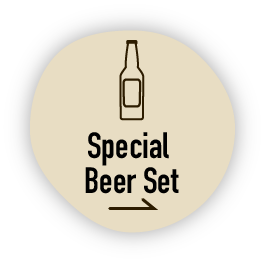 Special Beer Set