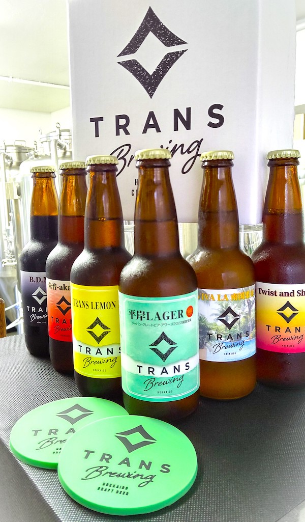 TRANS BREWING定番2種・限定お任せ4種飲み比べ特別セット