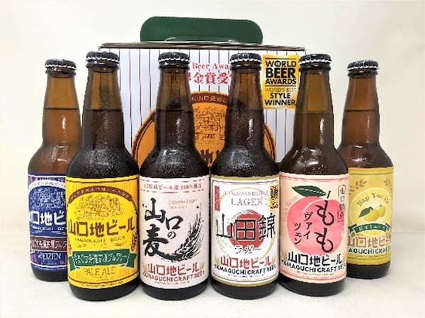 山口地ビール　オンライン限定6本セット